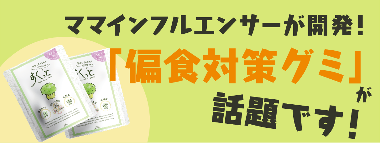 mam-talk.site
